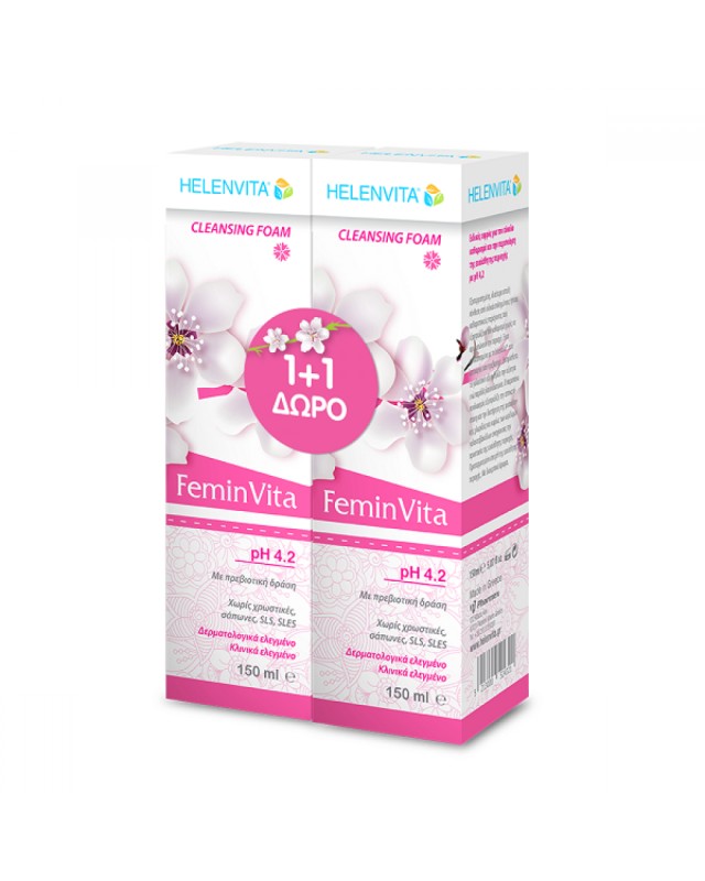 Helenvita Femin Vita Cleansing Foam 150ml 1+1 ΔΩΡΟ