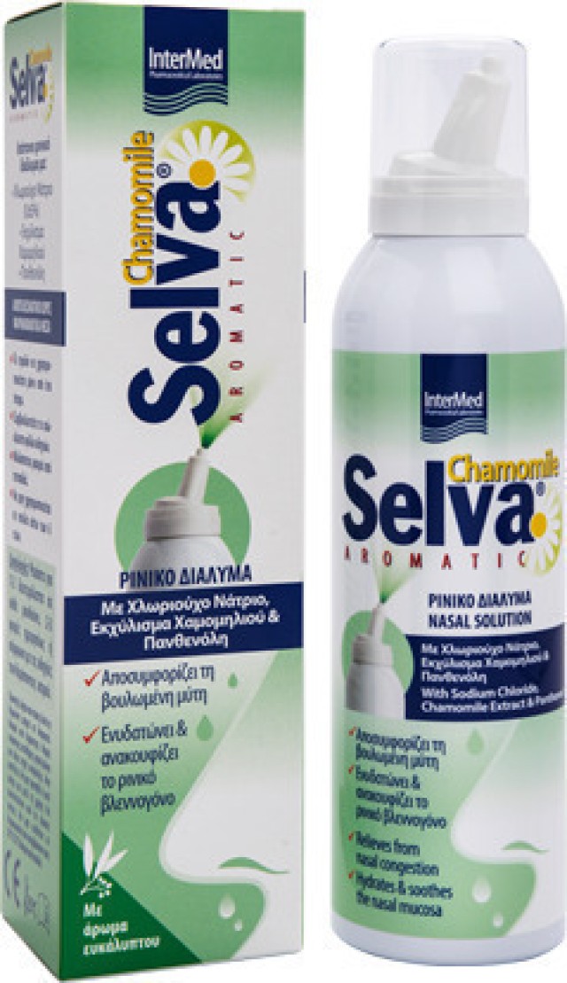 Intermed Selva Aromatic Nasal Solution Ρινικό Διάλυμα για την Ανακούφιση της Βουλωμένης και Ερεθισμένης Μύτης 150ml