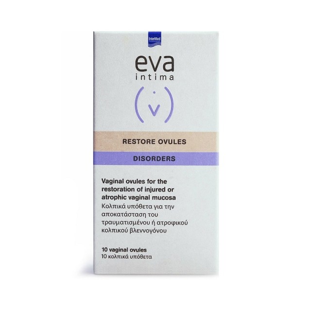 Intermed Eva intima Restore Ovules 10 κολπικά υπόθετα