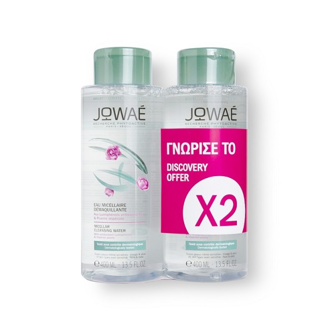 Jowae Micellar Promo Water Ντεμακιγιάζ Eau Micellaire Demaquillante 2x400ml