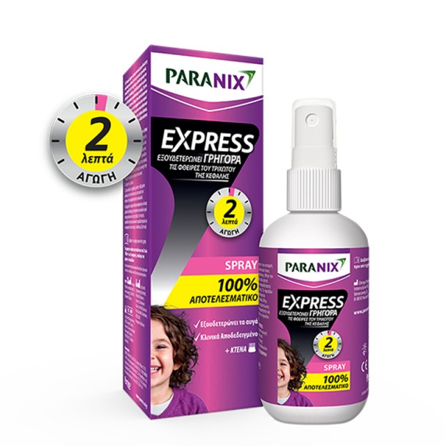 Paranix Express Spray Αντιφθειρικό Σπρέι για τις Ψείρες 95ml