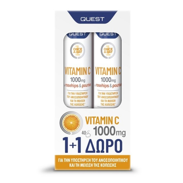 Quest vitamin C 1000mg, Rosehips & Ρουτίνη 20 αναβρ. 1+1 Δώρο