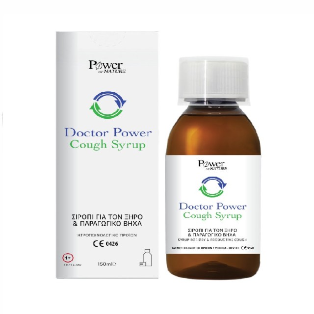 Power Of Nature Doctor Power Cough Syrup Σιρόπι για Ξηρό & Παραγωγικό Βήχα 150ml