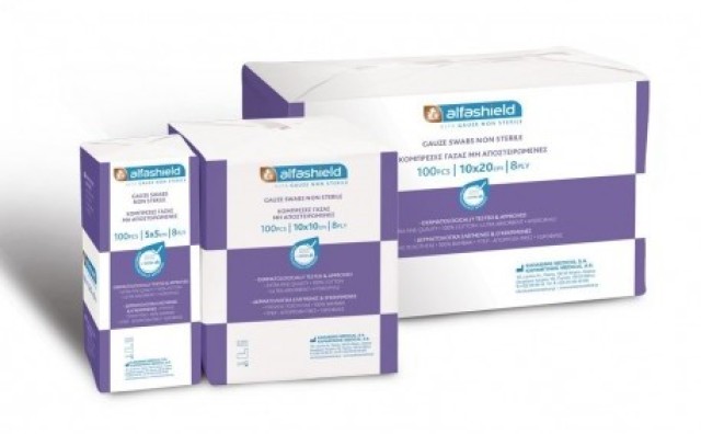 Alfashield Gauze Swabs Non Sterile 10x20cm 8ply 100pcs - Κομπρέσες Γάζας Μη Αποστειρωμένες