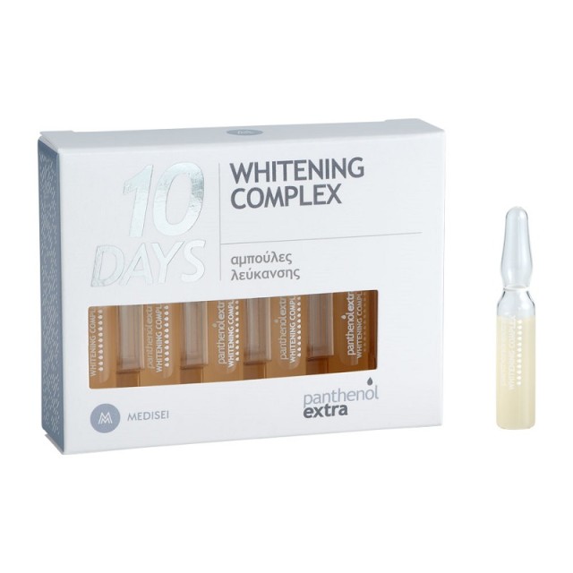 Panthenol Extra 10 Days Whitening Complex Αμπούλες Λεύκανσης 10X2ml