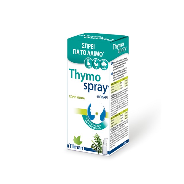 Tilman Thymospray Σπρέι για τον Λαιμό με Θυμάρι 24ml