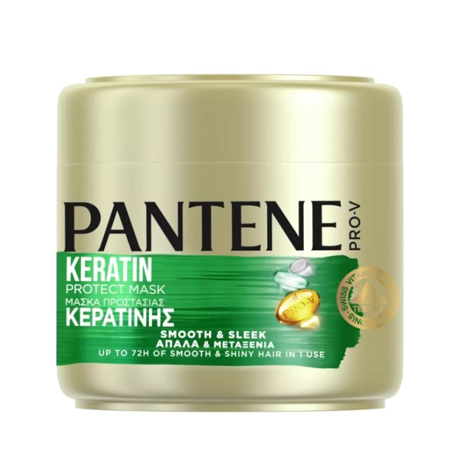 Pantene Pro-V Μάσκα Μαλλιών Προστασίας Κερατίνης για Απαλά και Μεταξένια 500ml