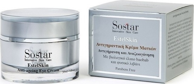 Sostar Estelskin Αντιγηραντική Κρέμα Ματιών 30ml