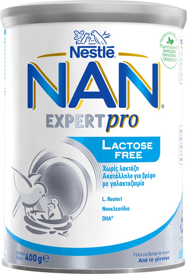 Nestle Nan Lactose Free Γάλα για Βρέφη με Δυσανεξία στη Λακτόζη 400gr