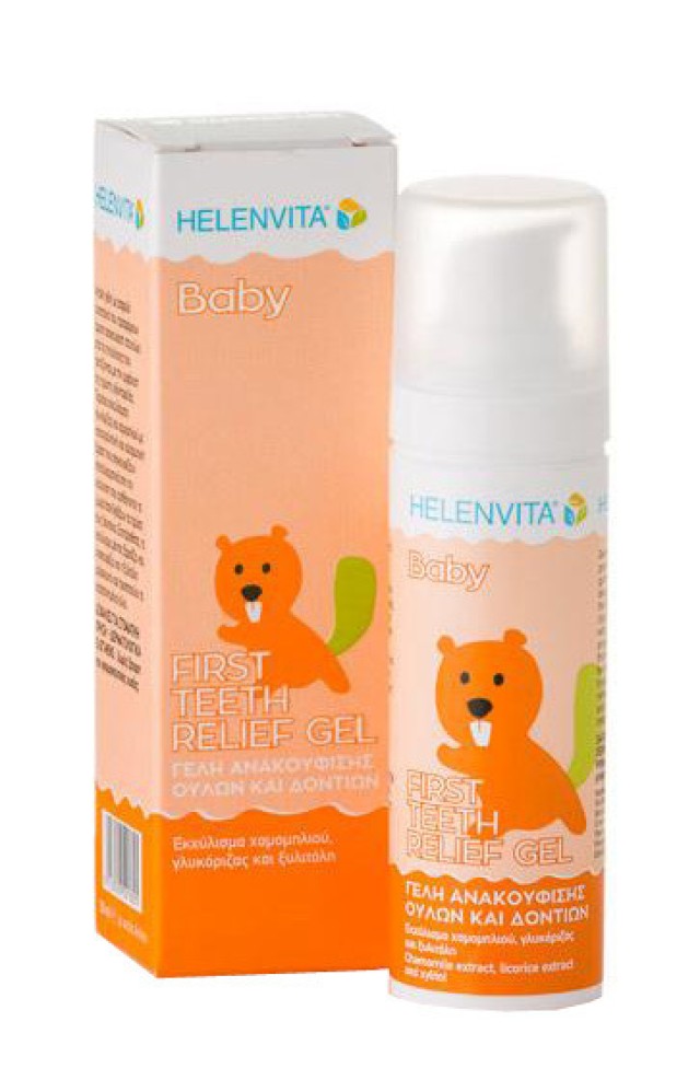 Helenvita Baby First Teeth Relief Gel 30ml Ανακουφιστική Γέλη Των Δοντιών Και Των Ούλων