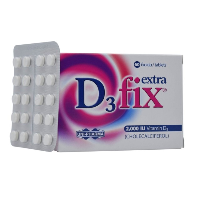 Uni-Pharma D3 Fix Extra 2000iu 60 ταμπλέτες