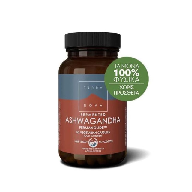 Terranova Fermented Ashwagandha FERMANOLIDE™ 50 φυτικές κάψουλες