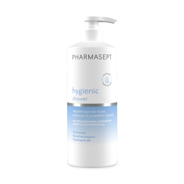 Pharmasept Hygienic Shower Αφρόλουτρο με Ήπια Αντισηπτική Δράση 500ml