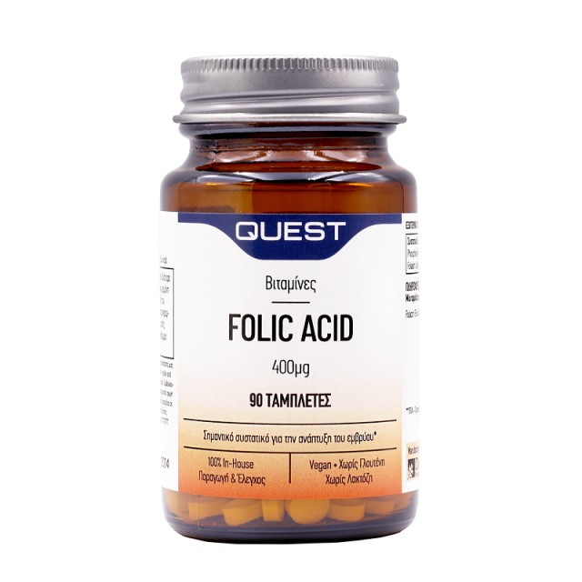 Quest Folic Acid 400mg 90tabs