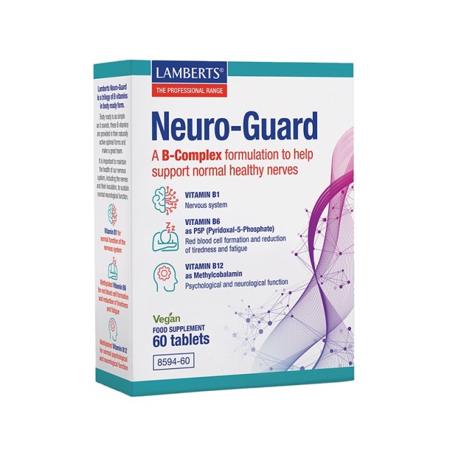 Lamberts Neuro-Guard 60 ταμπλέτες