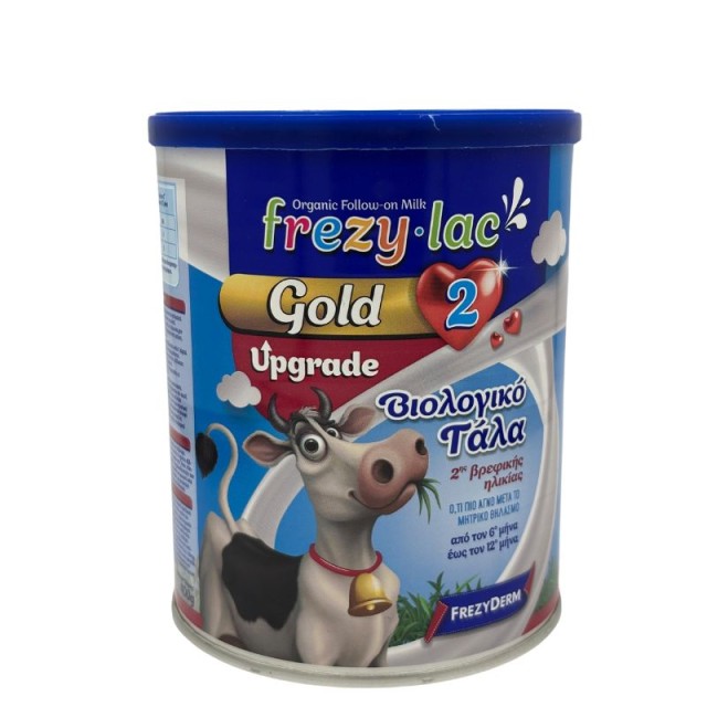 Frezylac Gold 2 Upgrade Βιολογικό Γάλα για Βρέφη 6-12 μηνών 400gr