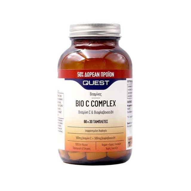 Quest Bio C Complex 60+30tabs