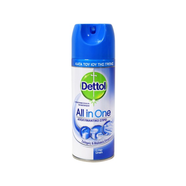 Απολυμαντικό Σπρέι Dettol Crisp linen (400ml)