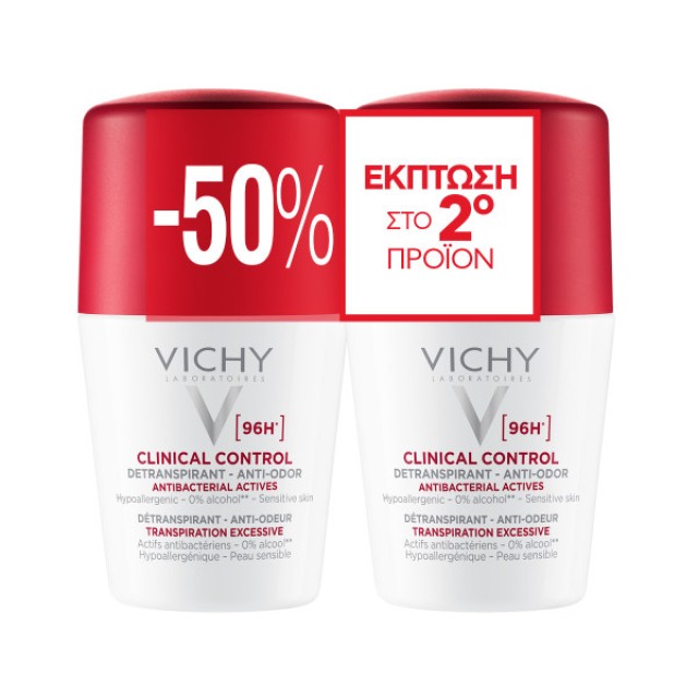 Vichy Promo Pack Deodorant 96h Clinical Control Roll-On Duo  με -50% στο 2ο προϊόν 2x50ml