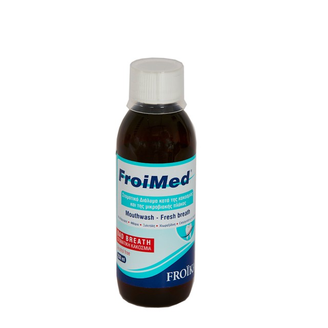 Froika Froimed Mouthwash  250ml