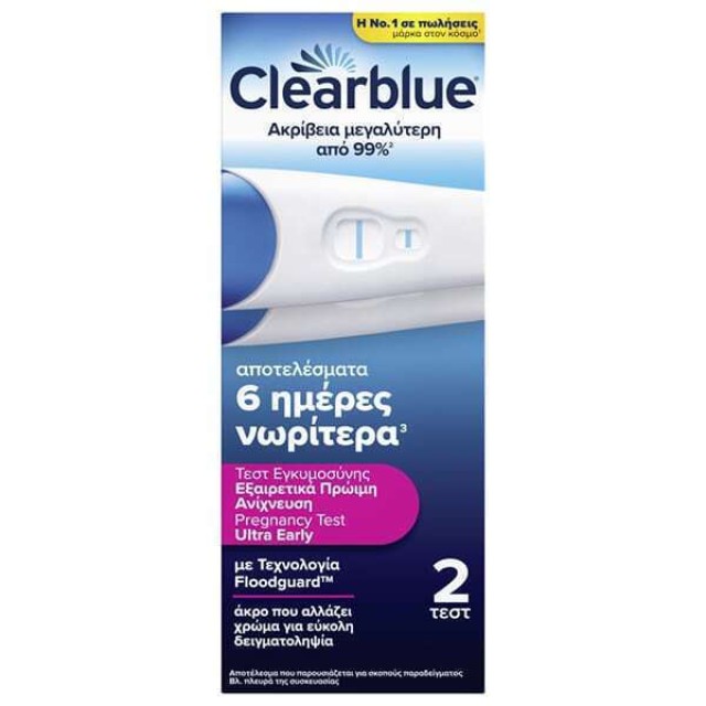 Clearblue Διπλό Τεστ Εγκυμοσύνης Εξαιρετικά Πρώιμη Ανίχνευση 2τμχ