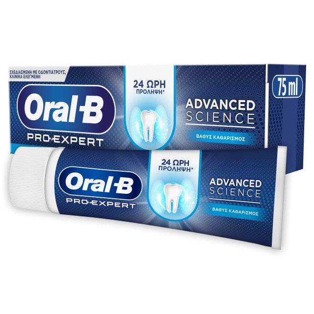 Oral-B Pro-Expert Advanced Science Bαθύς Καθαρισμός Οδοντόκρεμα 75ml