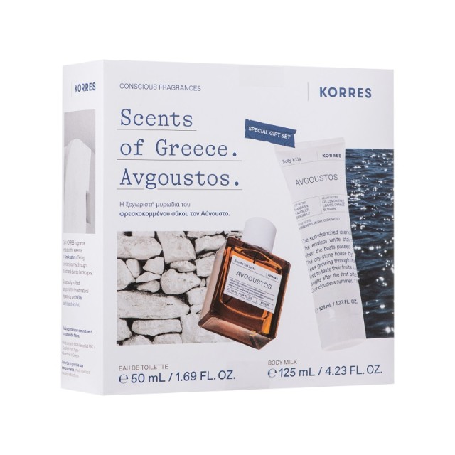 Korres Promo Pack EDT Avgoustos Άρωμα 50ml & Γαλάκτωμα Σώματος 125ml