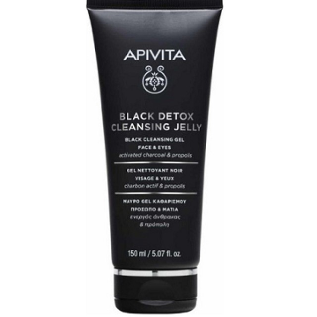 Apivita Black Detox Cleansing Jelly, Μαύρο Gel Καθαρισμού Πρόσωπο & Μάτια με Πρόπολη & Ενεργός Άνθρακα 150ml