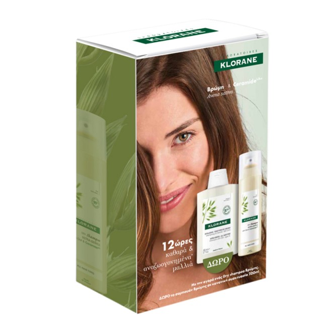 Klorane Promo Pack Dry Shampoo με Βρώμη & Κεραμίδια για Καθημερινή Χρήση 150ml &  ΔΩΡΟ Σαμπουάν με Βρώμη 200ml