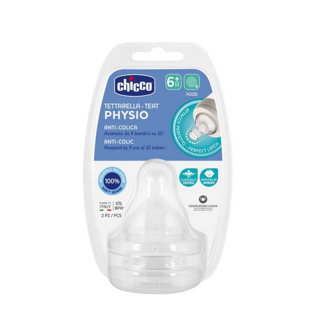 Chicco Physio Θηλή Σιλικόνης, Ροή Φαγητού 6m+ 2τμχ (20855)