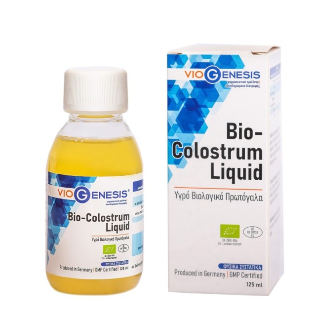 VioGenesis Colostrum Liquid Bio Υγρό Βιολογικό Πρωτόγαλα 125ml