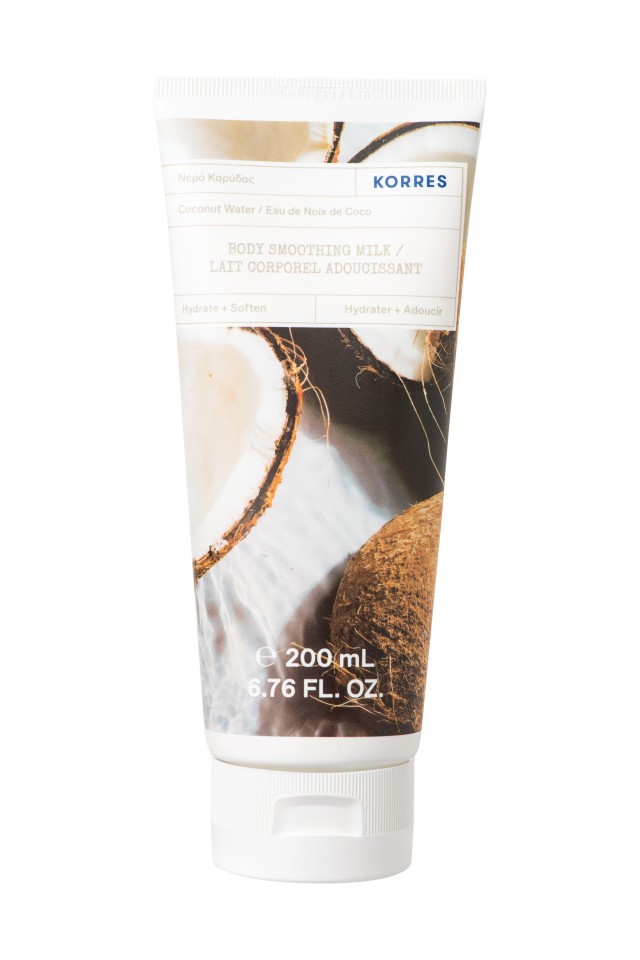 Korres Coconut Water Body Milk Γαλάκτωμα Σώματος Νερό Καρύδας 200ml