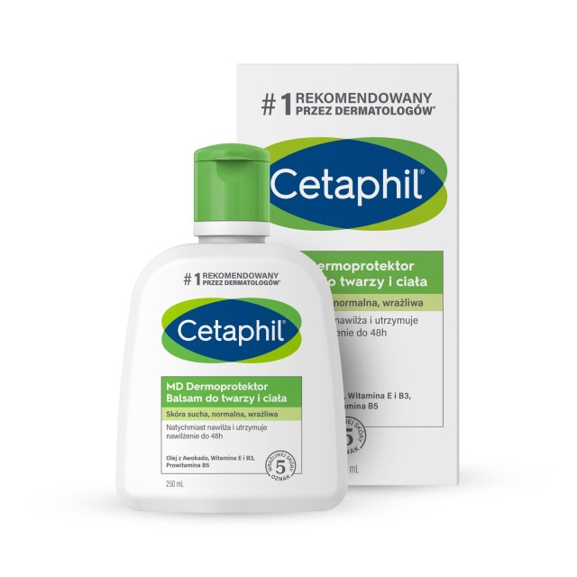 Cetaphil Ενυδατική Lotion Σώματος για Ξηρές Επιδερμίδες 250ml