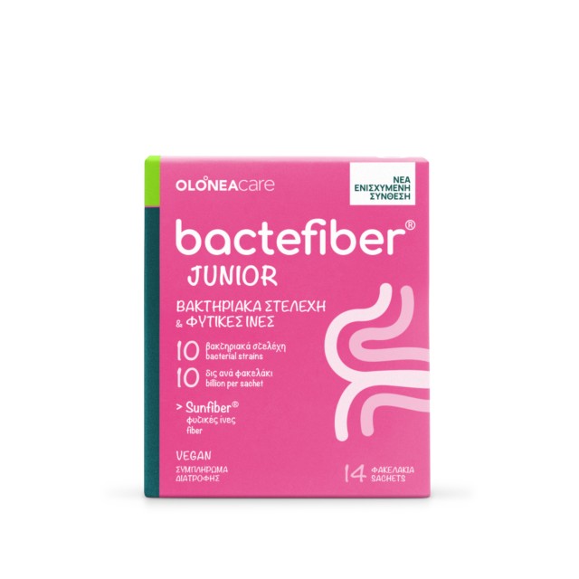 Olonea Bactefiber Junior για τη Δυσκοιλιότητα στην Παιδική Ηλικία με Προβιοτικά και Φυτικές Ίνες 14 Φακελάκια x 4g