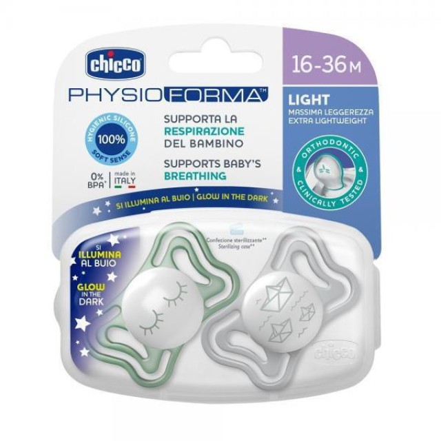 Chicco Πιπίλες Light PhysioForma Νύχτας για 16-36 Μηνών 2τμχ