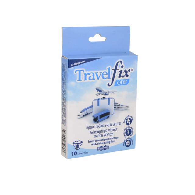 Uni-pharma Travel Fix Odf  Διασπειρόμενες Ταινίες για την Ναυτία 10τμχ