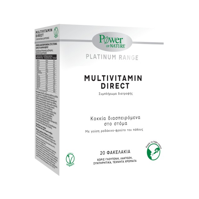 Power Of Nature Platinum Range Multivitamin Direct 20 φακελίσκοι