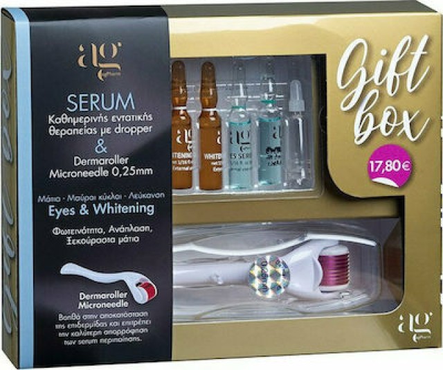 AgPharm Gift Box Eyes Serum 2ml 2τμχ, Whitening Serum 2ml 3τμχ & Derma Roller System 540 Needles 0.25mm 1τμχ