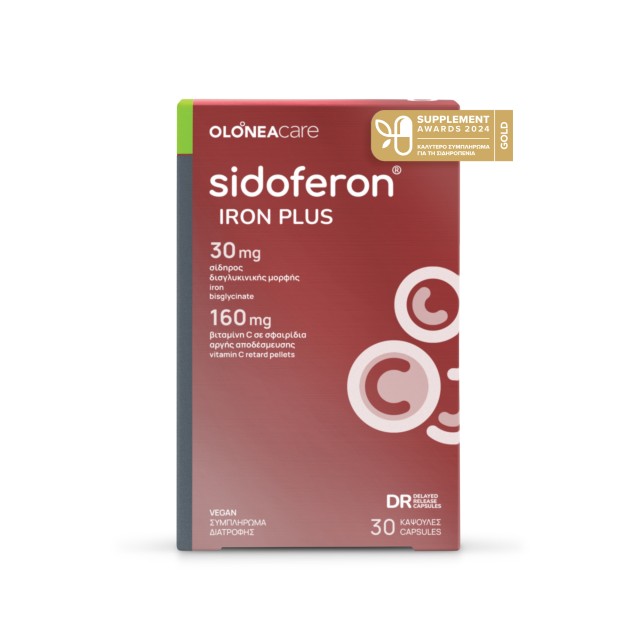 Olonea Sidoferon Iron Plus με Δισγλυκινικό Σίδηρο & Βιταμίνη C 30 κάψουλες