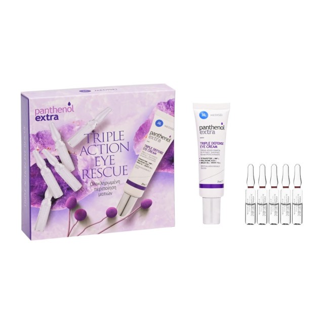 Panthenol Extra Promo Pack Triple Action Eye Rescue Κρέμα Ματιών 25ml & Αμπούλες Ματιών 5x2ml