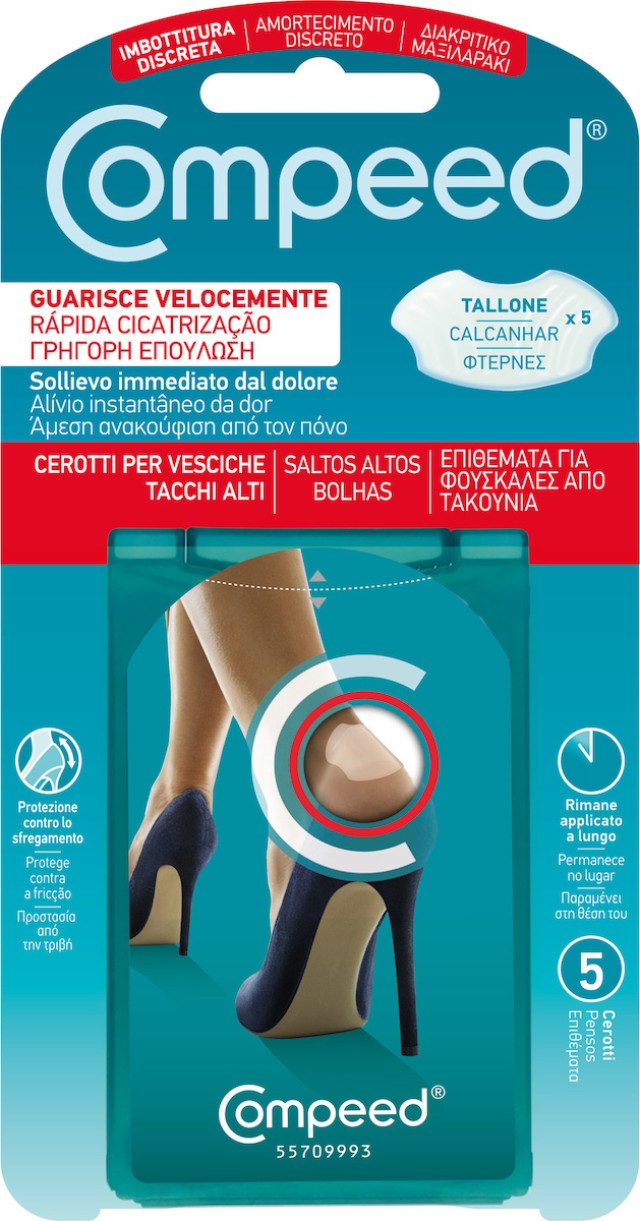 Compeed Blisters High Heels Επιθέματα για Φουσκάλες Από Τακούνια 5τμχ