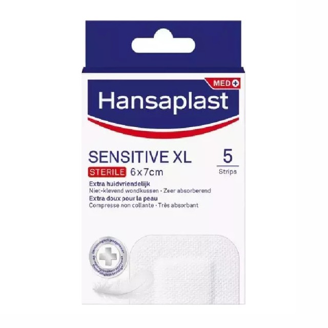 Hansaplast Αποστειρωμένα Αυτοκόλλητα Επιθέματα Med+ Sensitive XL 7x6cm 5τμχ