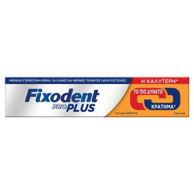 Fixodent Pro Duo Power Στερεωτική Κρέμα Διπλής Δράσης 40gr