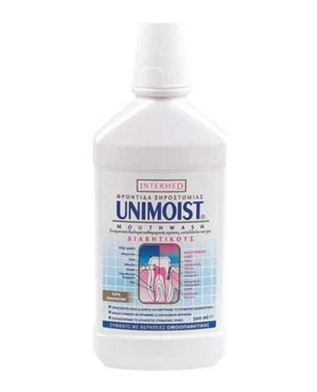 Intermed Unimoist στοματικό διάλυμα 500 ml