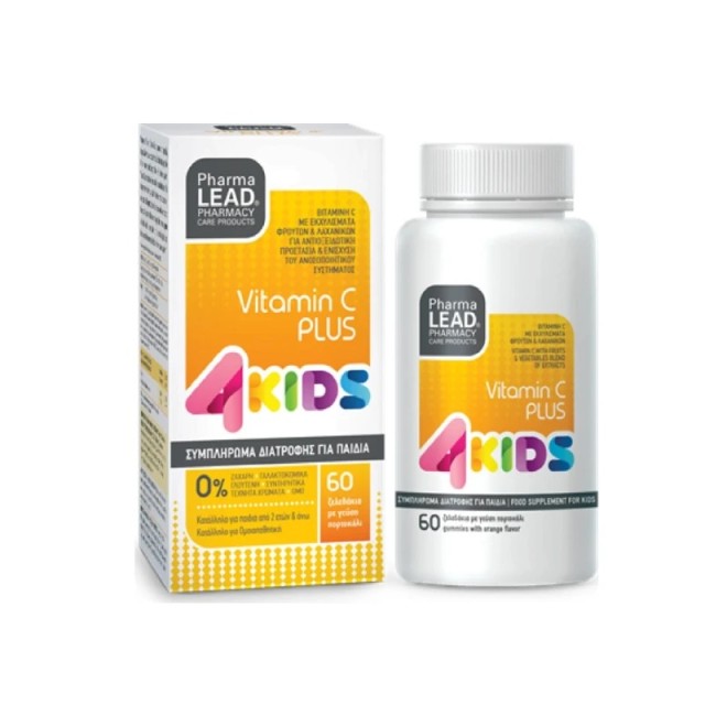 Pharmalead 4Kids Vitamin C Plus Πορτοκάλι 60 μασώμενα ζελεδάκια