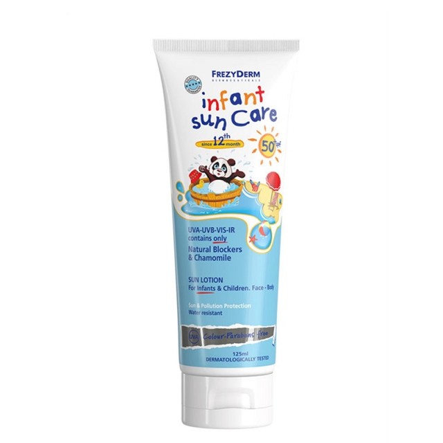 Frezyderm Infant Sun Care SPF50+ Παιδικό Αντιηλιακό Γαλάκτωμα Προσώπου & Σώματος 100ml