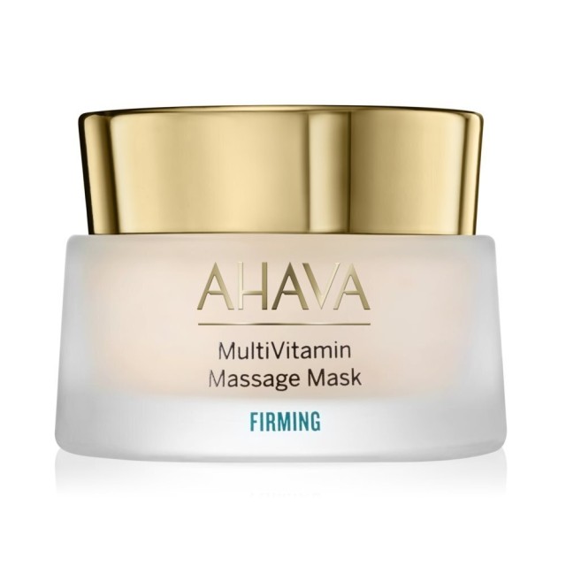 Ahava Firming MultiVitamin Μάσκα Προσώπου για Σύσφιξη 50ml