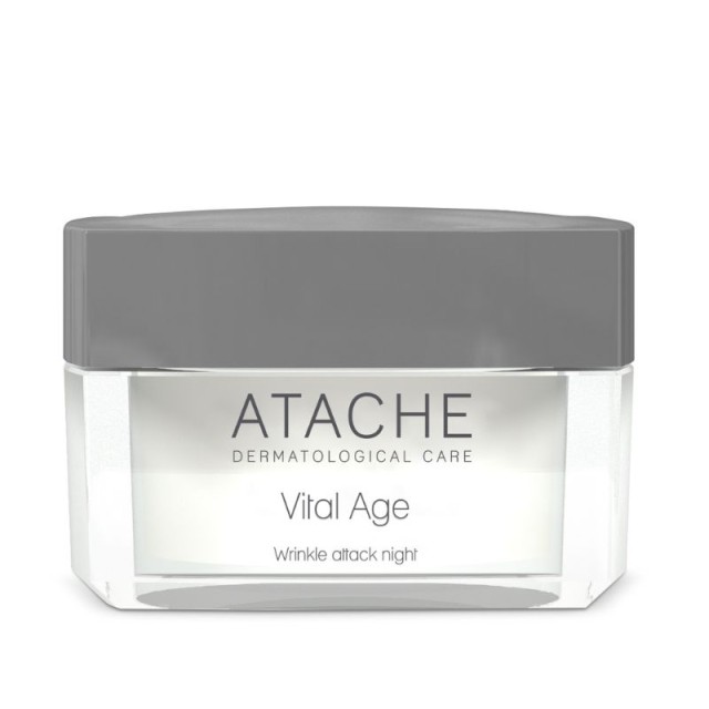 Atache Retinol Anti Wrinkle Attack Night Cream 50ml