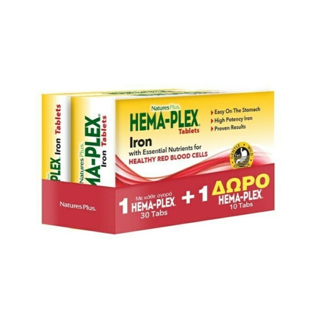 Natures Plus Promo Hema Plex 30 ταμπλέτες & Δώρο Hema Plex 10 ταμπλέτες