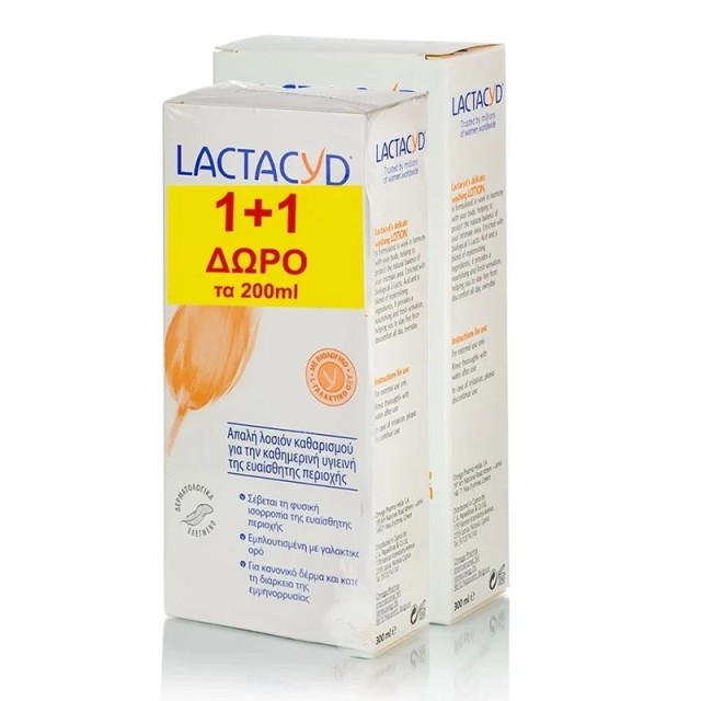 Lactacyd Promo Classic Λοσιόν Καθαρισμού Ευαίσθητης Περιοχής, 300ml & ΔΩΡΟ 200ml